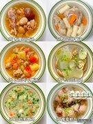 分享6道秋冬喝的汤做法，荤素搭配营养好，天天