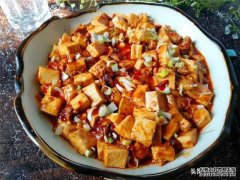 “金秋豆腐似人参“分享16道豆腐的做法，祛秋燥